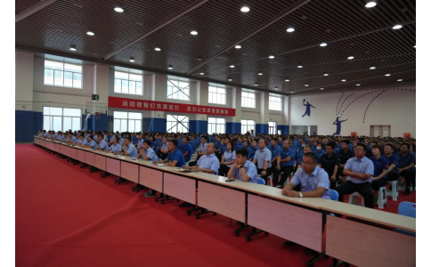 團結協作 務實創新 爭創一流 寶豐公司2025年度上半年工作總結大會順利召開